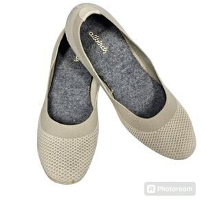 Allbirds Tree Breezers